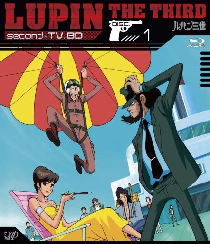 Blu Ray Tv ルパン三世 Second Tv 1 アニメイト
