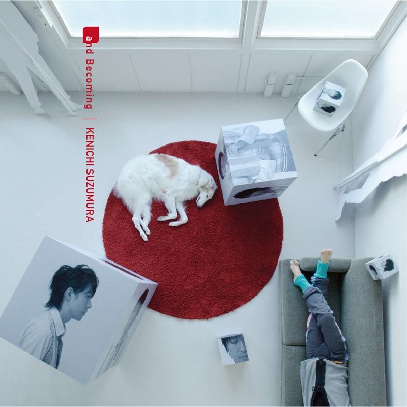 【マキシシングル】鈴村健一/and Becoming DVD付