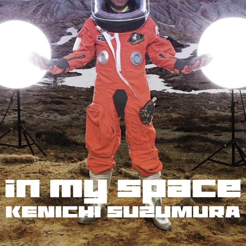 【マキシシングル】鈴村健一/in my space DVD付