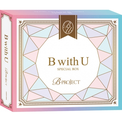 【アルバム】B-PROJECT B with U SPECIAL BOX