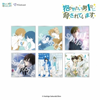 グッズ-色紙】抱かれたい男1位に脅されています。 色紙 F | アニメイト