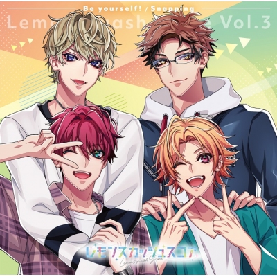 【ドラマCD】レモンスカッシュスコア Vol.3 Be yourself!/Snapping