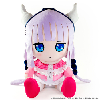 グッズ-ぬいぐるみ】小林さんちのメイドラゴンS カンナのでっかい 
