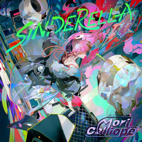 【アルバム】Mori Calliope/SINDERELLA 通常盤