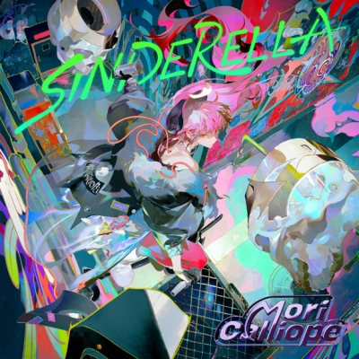 【アルバム】Mori Calliope/SINDERELLA 通常盤