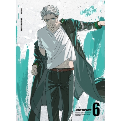 【DVD】TV WIND BREAKER 6 【完全生産限定版】