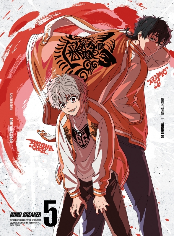 【Blu-ray】TV WIND BREAKER 5 【完全生産限定版】