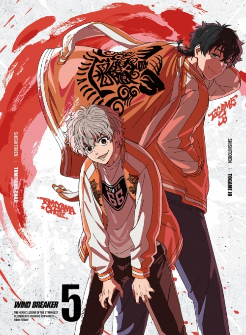 Blu-ray】TV WIND BREAKER 5 【完全生産限定版】 | アニメイト