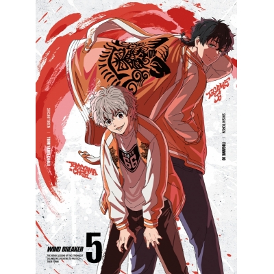 【DVD】TV WIND BREAKER 5 【完全生産限定版】