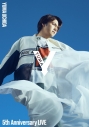 【DVD】内田雄馬/YUMA UCHIDA 5th Anniversary LIVE 「Y」〈DVD〉の画像