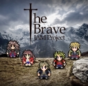 【主題歌】TV 勇者ヨシヒコと導かれし七人 OP「The Brave」/JAM Projectの画像