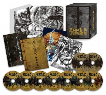 Blu-ray】TV うしおととら Blu-ray&CD 完全BOX 永久保存版 | アニメイト