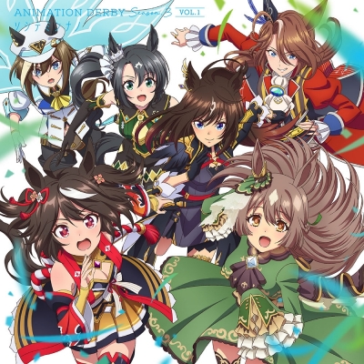 【主題歌】TV ウマ娘 プリティーダービー Season 3 ANIMATION DERBY Season 3 vol.1 OP「ソシテミンナノ」