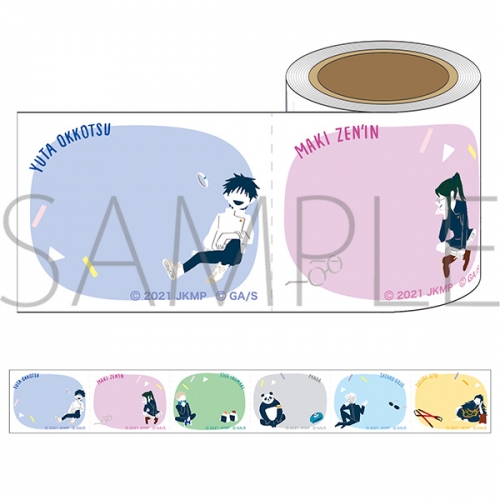 グッズ メモ帳 劇場版 呪術廻戦 0 ロールふせん ゆるパレット B アニメイト