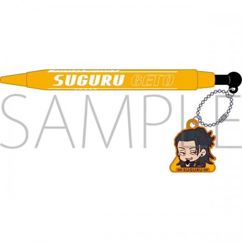 グッズ ボールペン 劇場版 呪術廻戦 0 ラバーマスコット付ボールペン 夏油 傑 アニメイト