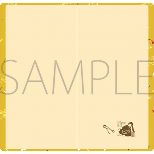 グッズ スケジュール帳 劇場版 呪術廻戦 0 ほぼ日手帳 ゆるパレット 22年4月始まり アニメイト