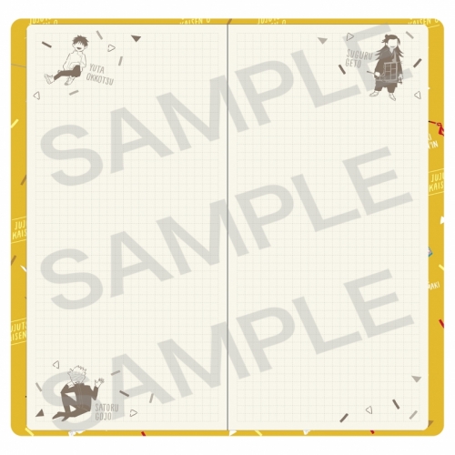 グッズ スケジュール帳 劇場版 呪術廻戦 0 ほぼ日手帳 ゆるパレット 22年4月始まり アニメイト