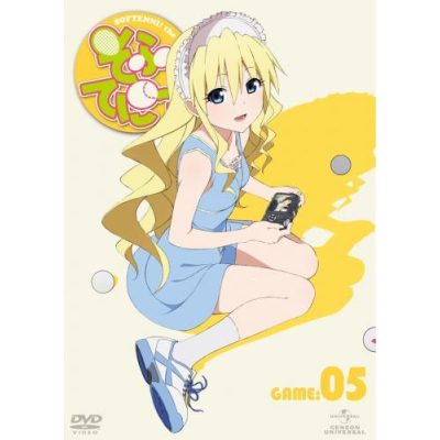 【DVD】TV そふてにっ 第5巻 初回限定版