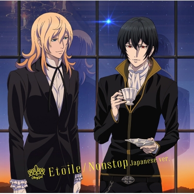音楽 主題歌 Drama 下载 ダウンロード Download 百度网盘 Mega Mediafire Mp3 Cd 分享 感想 翻译