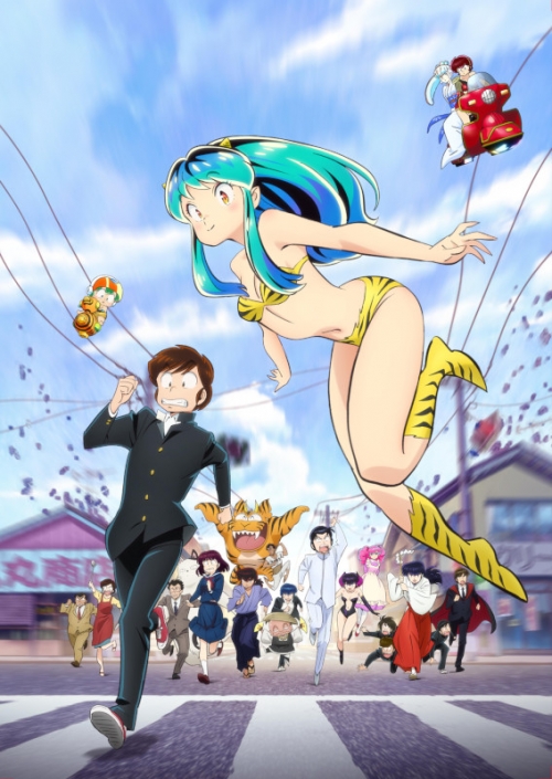 まとめ買い商品 > 【Blu-ray一括購入】TV うる星やつら Blu-ray Disc 