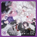 【アルバム】アプリゲーム プロジェクトセカイ カラフルステージ! feat.初音ミク 25時、ナイトコードで。 SEKAI ALBUM vol.2 通常盤の画像