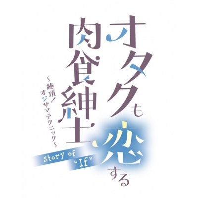 湯町駆 Drama 下载 ダウンロード Download 百度网盘 Mega Mediafire Mp3 Cd 分享 感想 翻译 湯町駆 Drama 下载 ダウンロード Download 百度网盘 Mega Mediafire Mp3 Cd 分享 感想 翻译