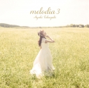 【アルバム】高垣彩陽/melodia 3の画像
