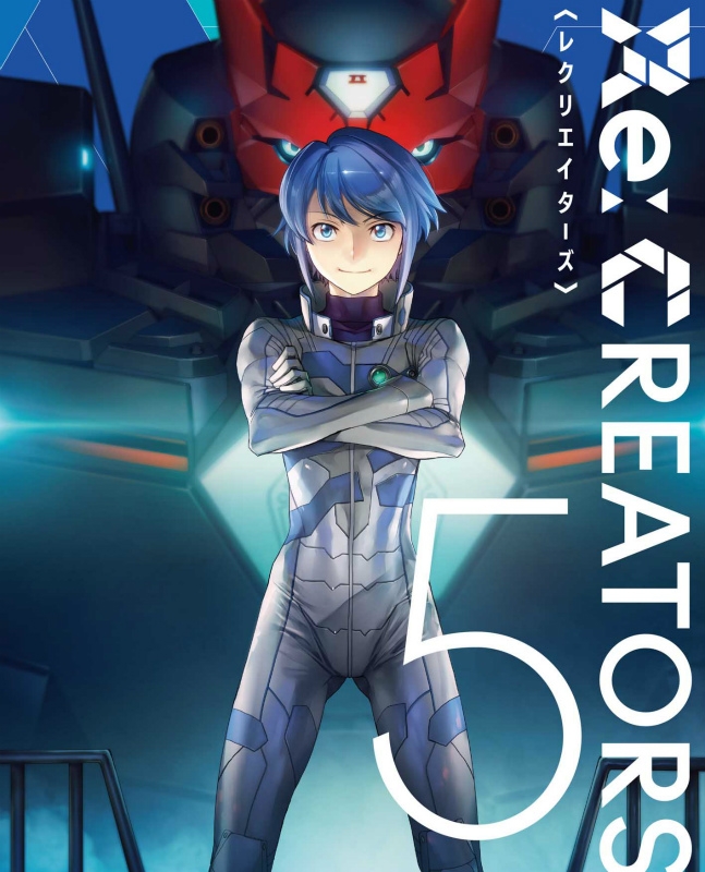 【Blu-ray】TV Re:CREATORS 5 完全生産限定版