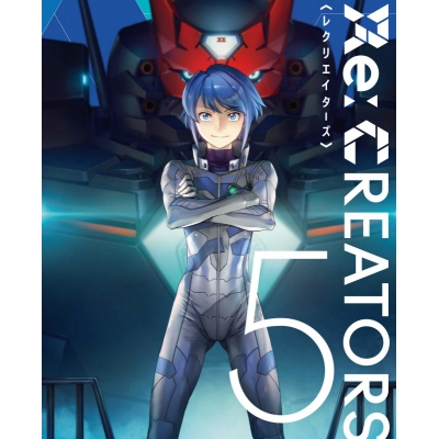 【Blu-ray】TV Re:CREATORS 5 完全生産限定版