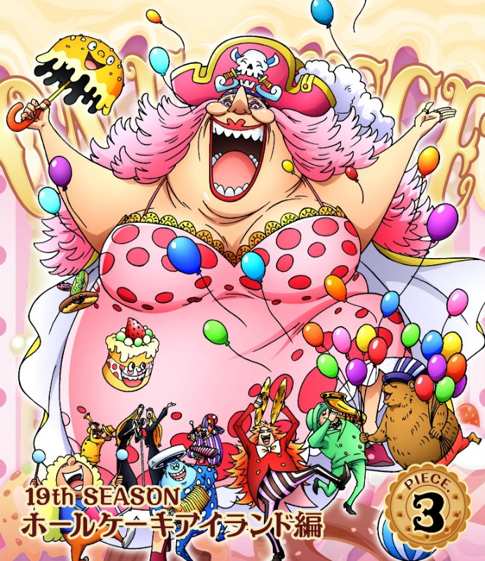 【Blu-ray】TV ONE PIECE ワンピース 19THシーズン ホールケーキアイランド編 piece.3