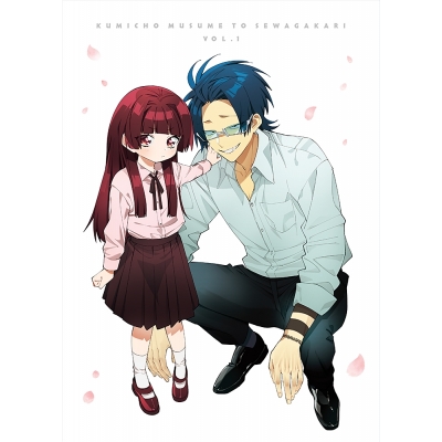 【DVD】TV 組長娘と世話係 第1巻