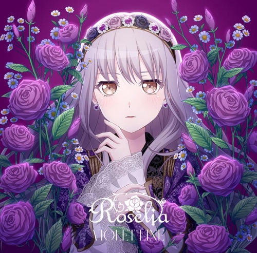 キャラクターソング】BanG Dream! バンドリ! Roselia VIOLET LINE 湊 