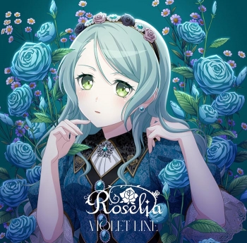 キャラクターソング】BanG Dream! バンドリ! Roselia VIOLET LINE 氷川 
