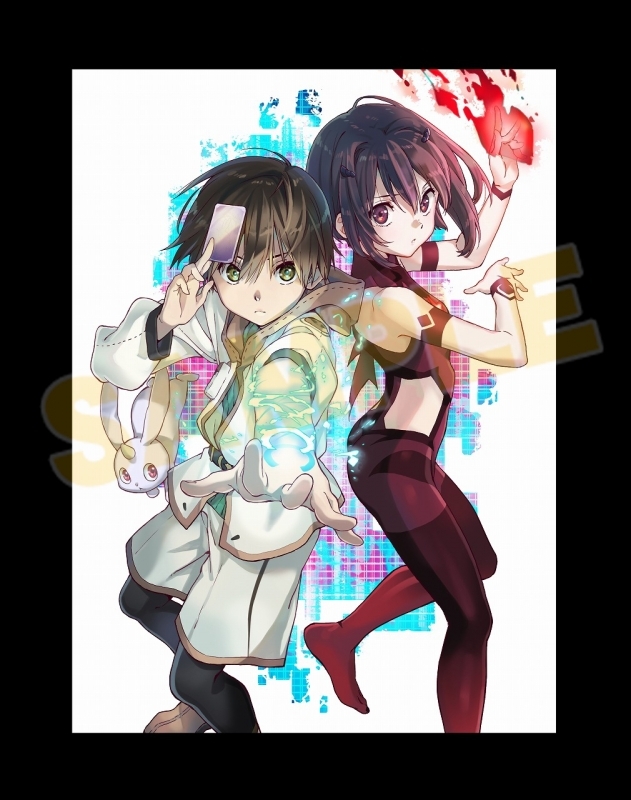 【小説】デモンズ・クレスト(1) 現実∽侵食