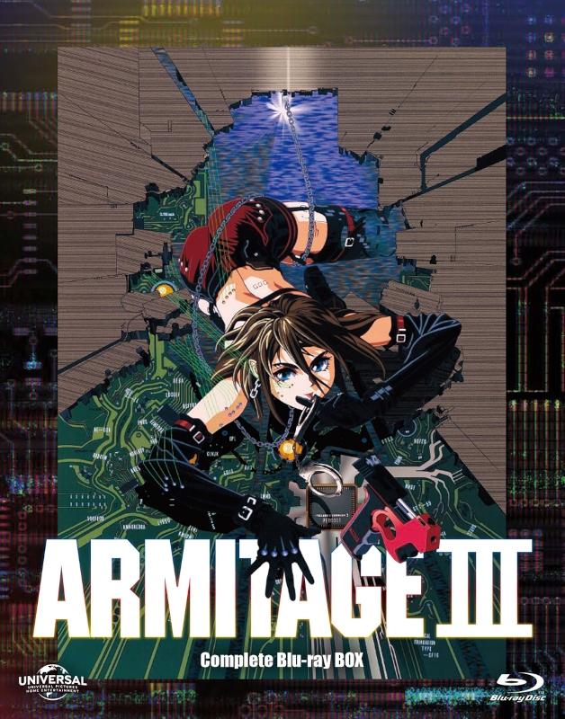 Blu-ray】ARMITAGE III アミテージ・ザ・サード Complete Blu-ray BOX 
