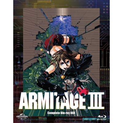 【Blu-ray】ARMITAGE III アミテージ・ザ・サード Complete Blu-ray BOX