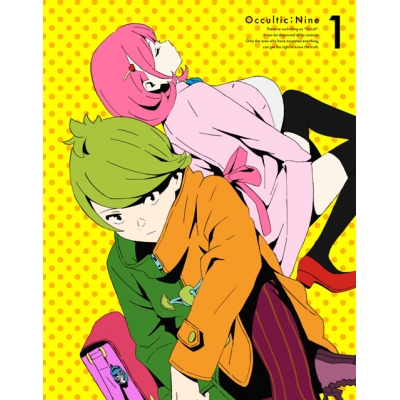 【DVD】TV オカルティック・ナイン 1 完全生産限定版