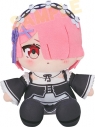 【グッズ-ぬいぐるみ】Re:ゼロから始める異世界生活 ちょこぷに ぬいぐるみ ラム【再販】の画像