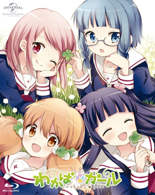 【Blu-ray】TV わかば*ガール Blu-ray SET