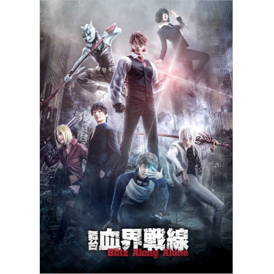 【Blu-ray】舞台 血界戦線 Blitz Along Alone