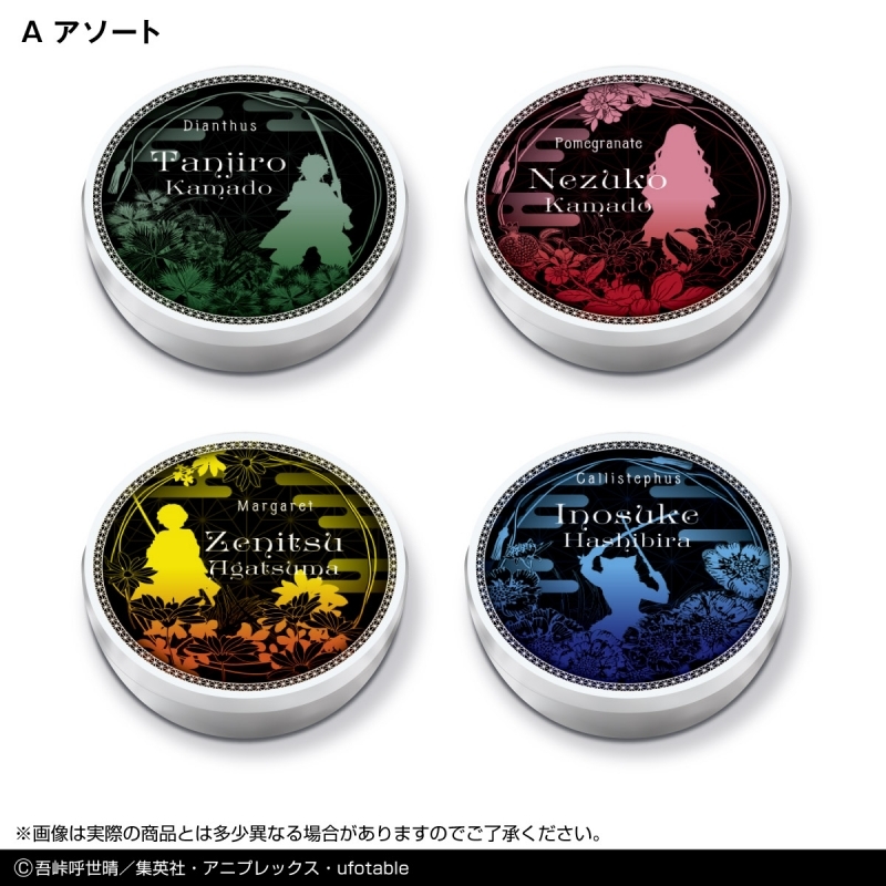 【グッズ-化粧雑貨】鬼滅の刃 マルチクリーム2 Aアソート