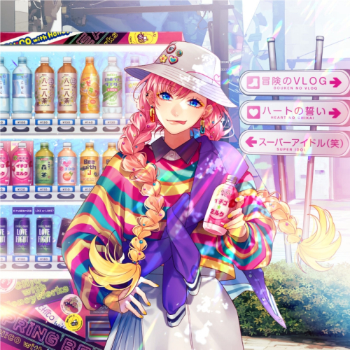 アルバム】CHiCO with HoneyWorks/iは自由で、縛れない。 初回生産限定 