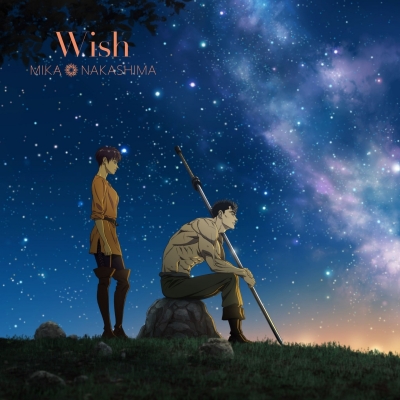 【主題歌】TV ベルセルク 黄金時代篇 MEMORIAL EDITION ED「Wish」/中島美嘉 期間生産限定盤