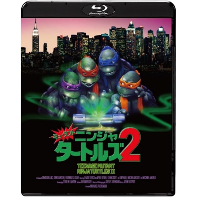 【Blu-ray】映画 ミュータント・ニンジャ・タートルズ2 2Kレストア版