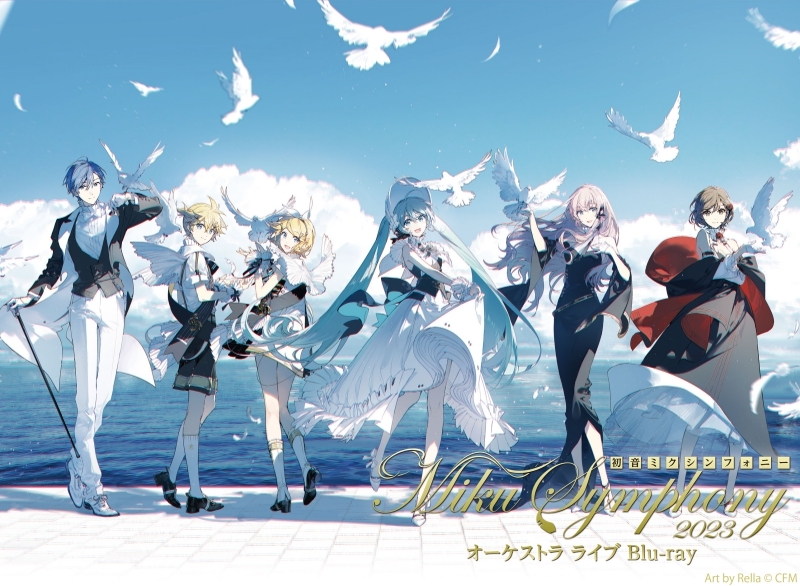 【Blu-ray】Hatsune Miku Symphony 2023 Orchestra Live Concert