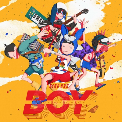 【主題歌】TV 王様ランキング OP「BOY」/King Gnu 通常盤