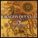 【サウンドトラック】交響組曲 ドラゴンクエストVII エデンの戦士たちの画像