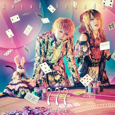 【アルバム】Royal Scandal/777 -Three Seven- KING盤