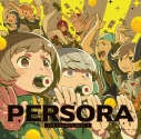 【アルバム】PERSORA -THE GOLDEN BEST 4-の画像