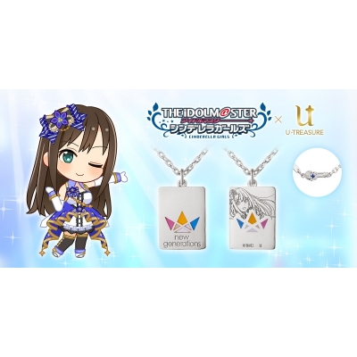 グッズ ネックレス アイドルマスター シンデレラガールズ ニュージェネレーションズ 渋谷凛モデル シルバー アニメイト グッズ ネックレス アイドルマスター シンデレラガールズ ニュージェネレーションズ 渋谷凛モデル シルバー アニメイト